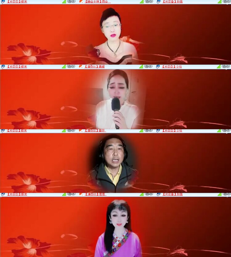 卓然🎤V娱热点