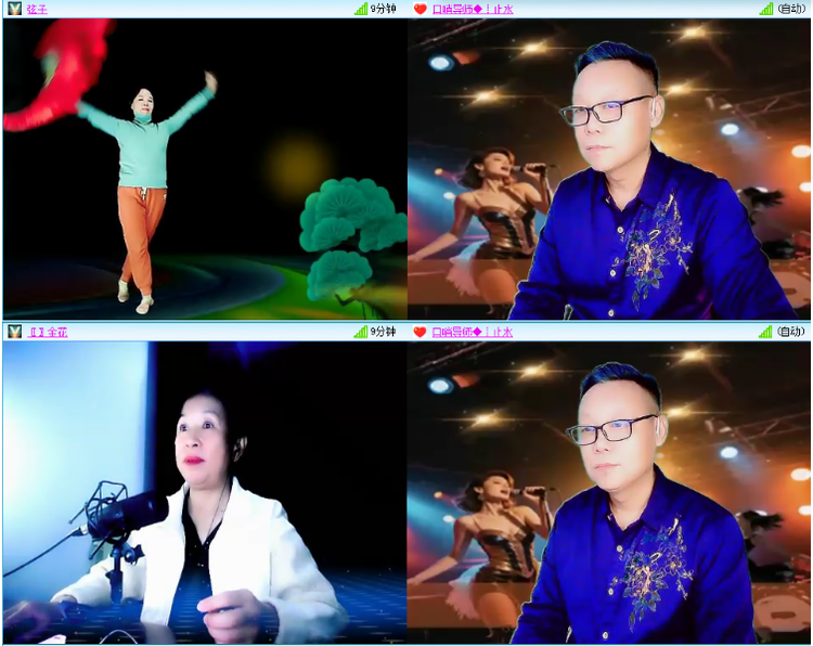 小浅🎤V娱热点