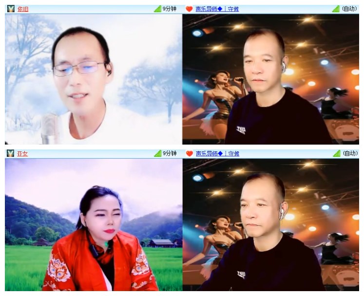 淡然🎤V娱热点