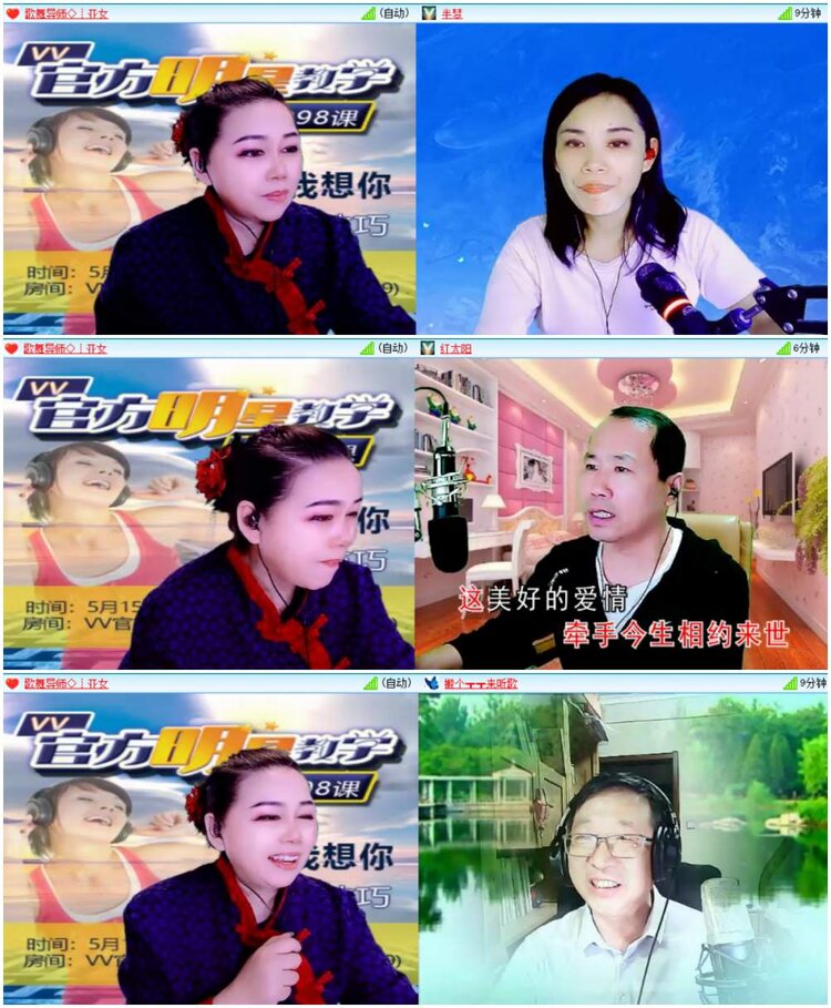 小朵🎤V娱热点