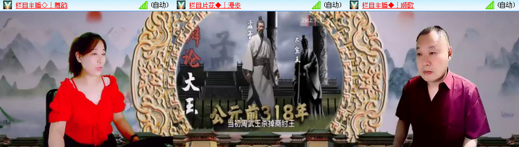 无言🎤V娱热点