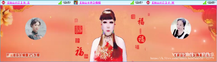 愉悦🎤V娱热点