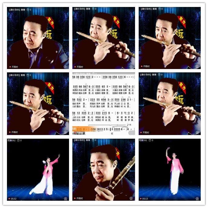 听云🎤V娱热点