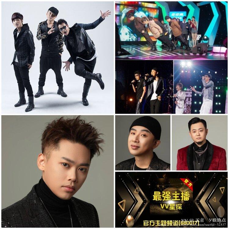 无言🎤V娱热点