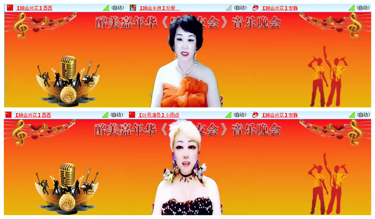 小浅🎤V娱热点