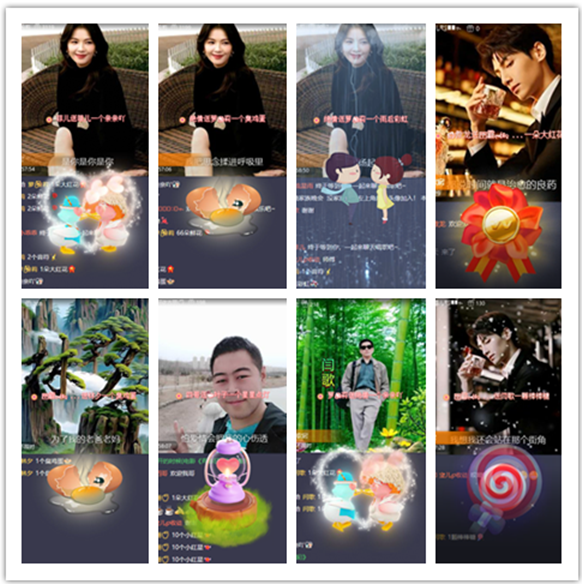 墨馨儿🎤V娱热点