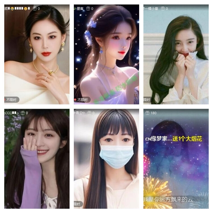 风景🎤V娱热点