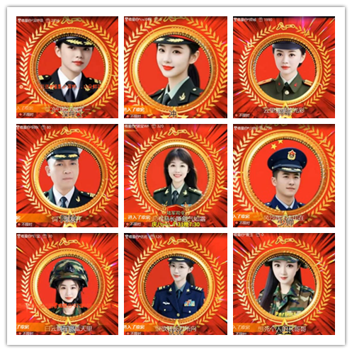 南风🎤V娱热点