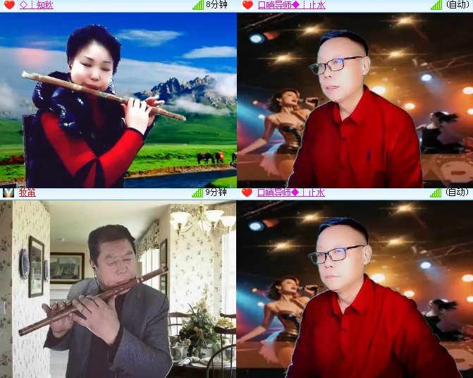 海燕🎤V娱热点