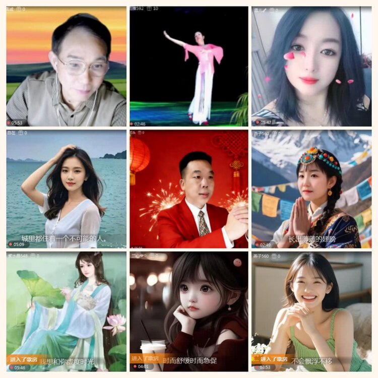 落雪🎤V娱热点