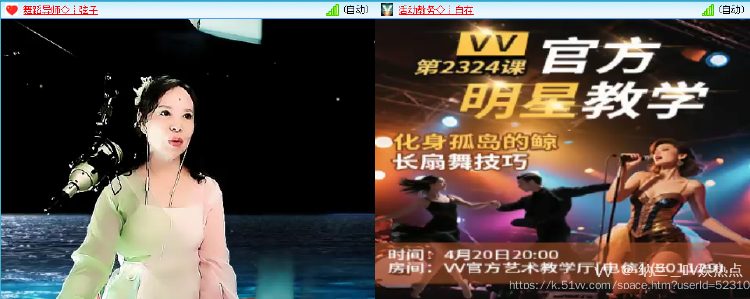 纳兰＿🎤V娱热点