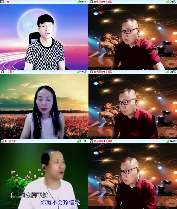 愉悦🎤V娱热点