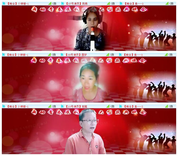 执白🎤V娱热点