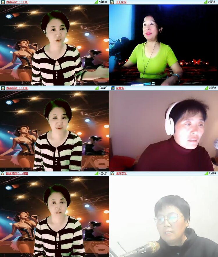 柠檬🎤V娱热点