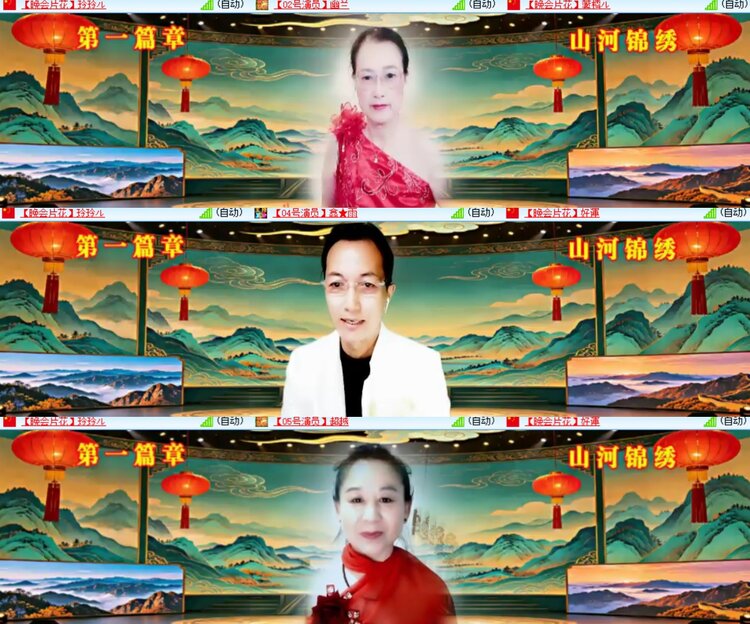 心玫🎤V娱热点