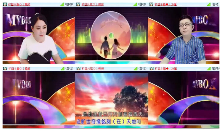 沛滢🎤V娱热点