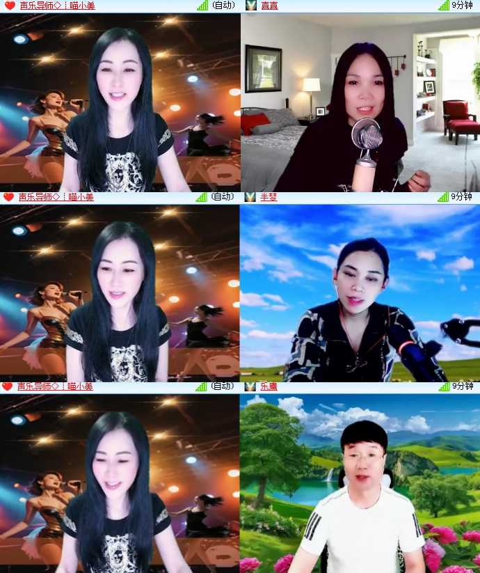 海燕🎤V娱热点