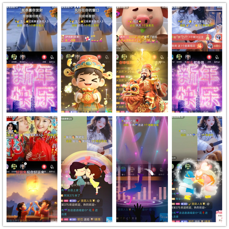 飘雪🎤V娱热点