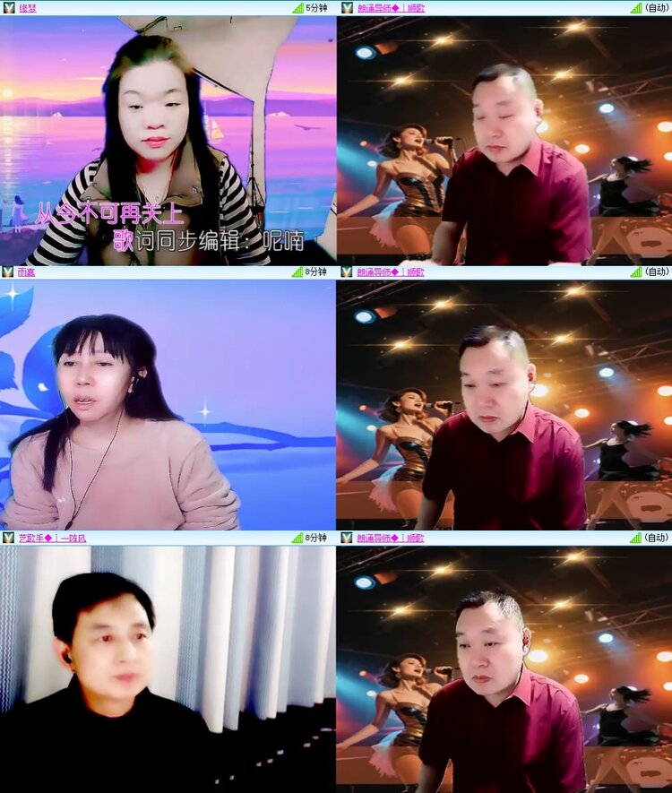 浓茶🎤V娱热点