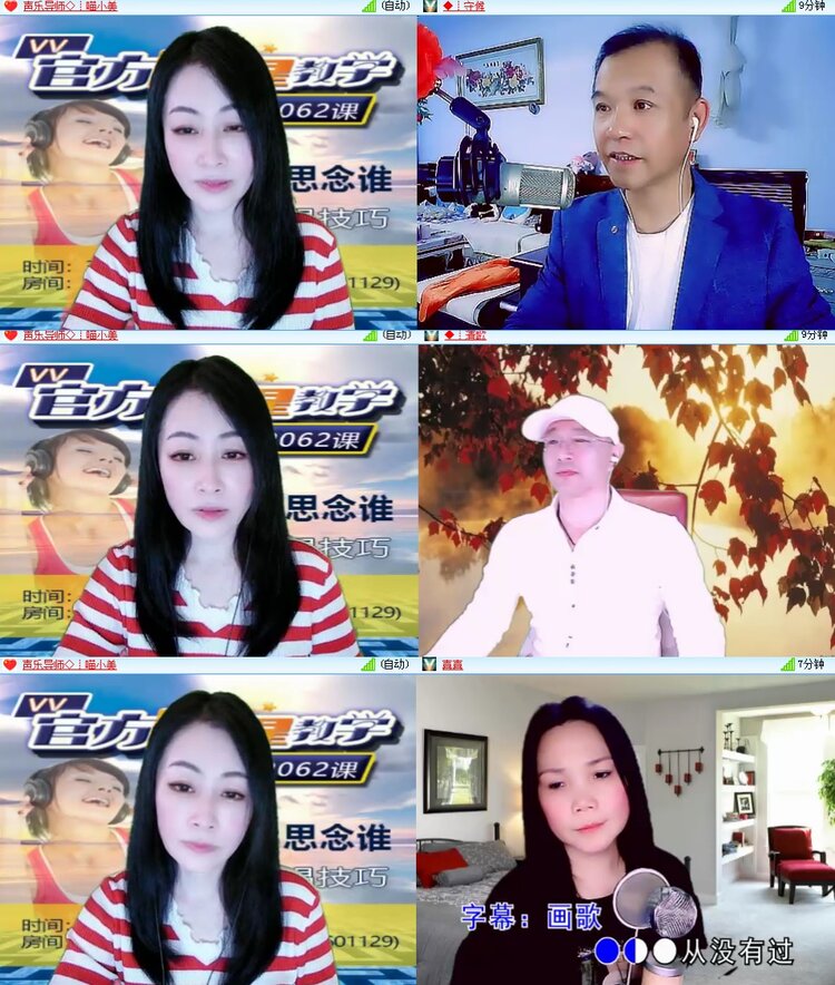 思点🎤V娱热点