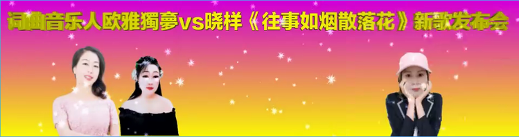 愉悦🎤V娱热点