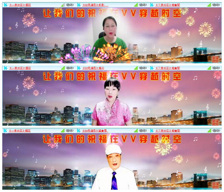 小萍🎤V娱热点