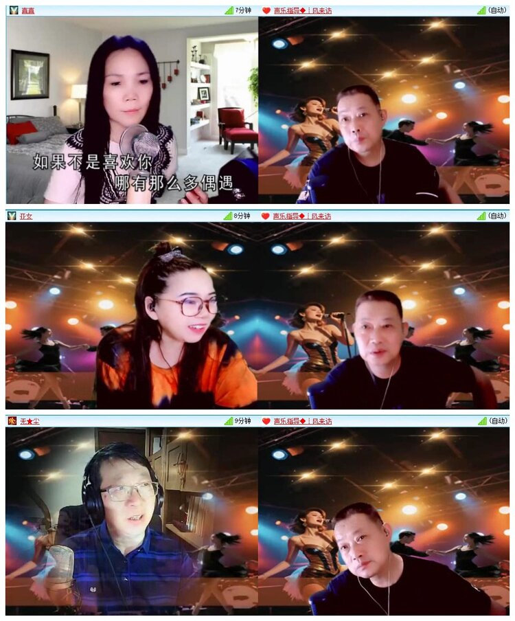 静一静🎤V娱热点