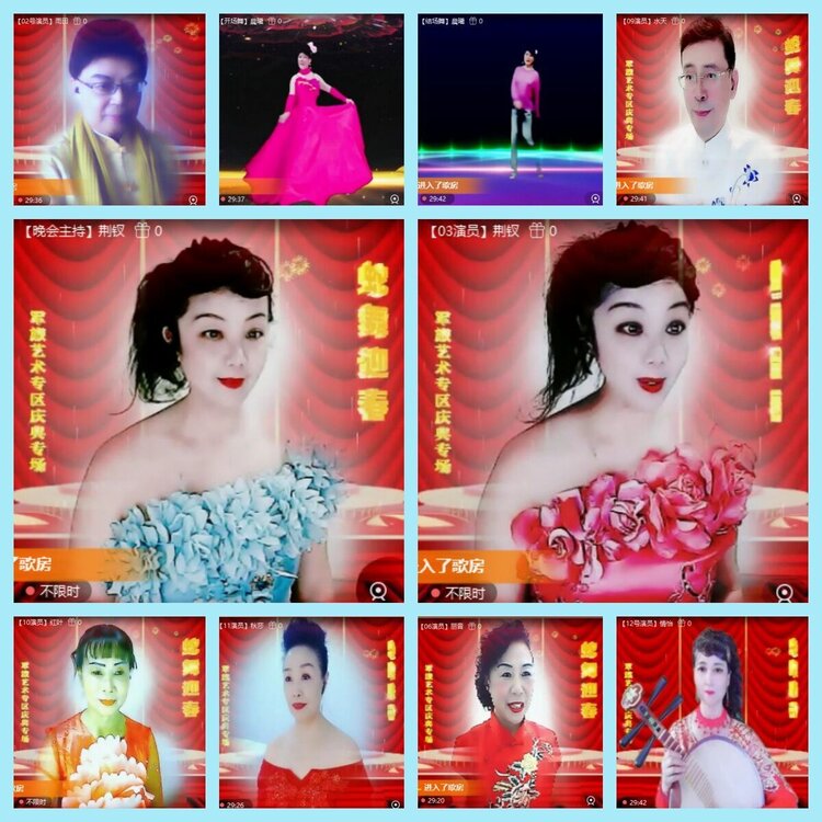 曾经🎤V娱热点