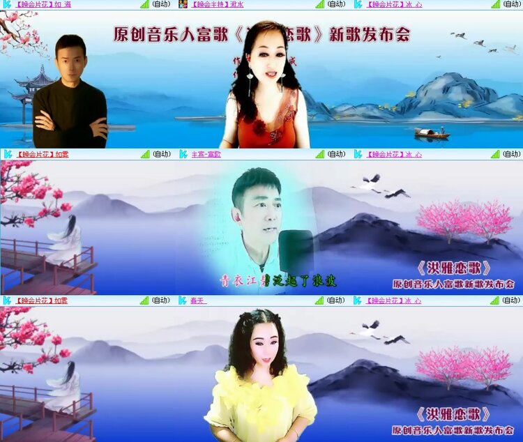 思点🎤V娱热点