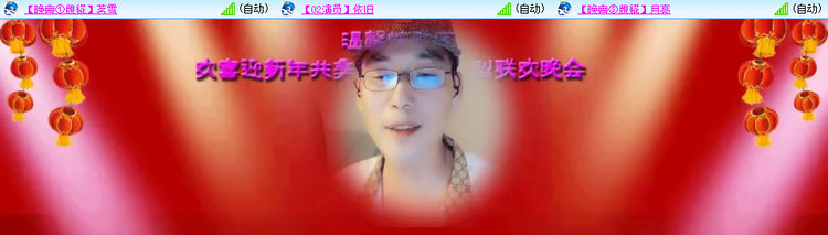 愉悦🎤V娱热点