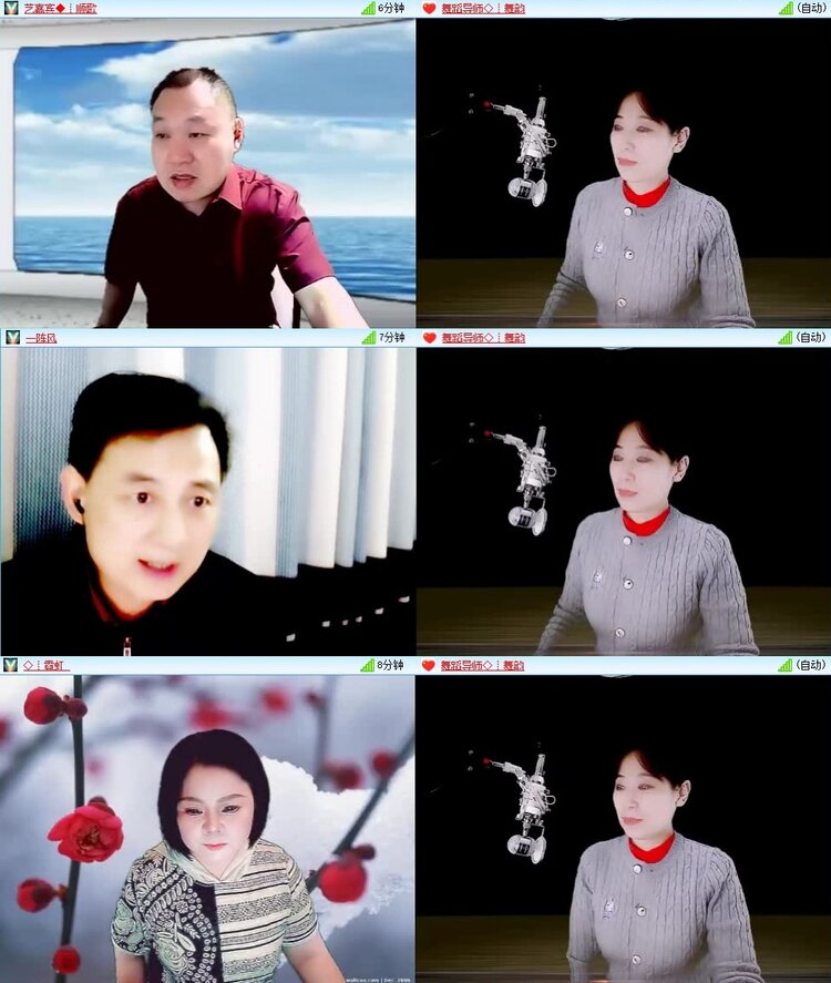 静一静🎤V娱热点