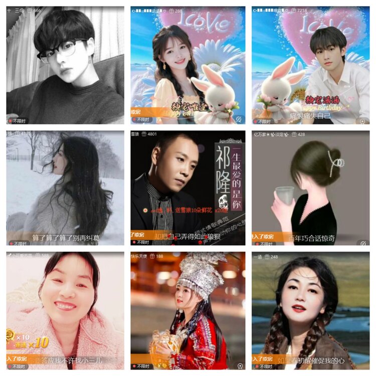 飞翔🎤V娱热点