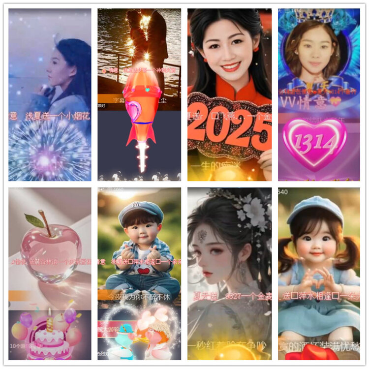 沛滢🎤V娱热点