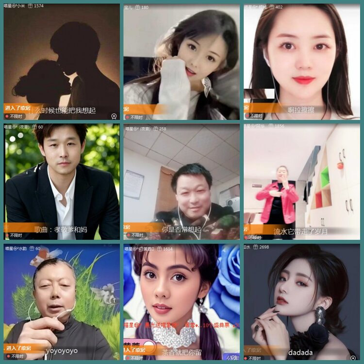 背影🎤V娱热点