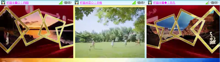 无言🎤V娱热点