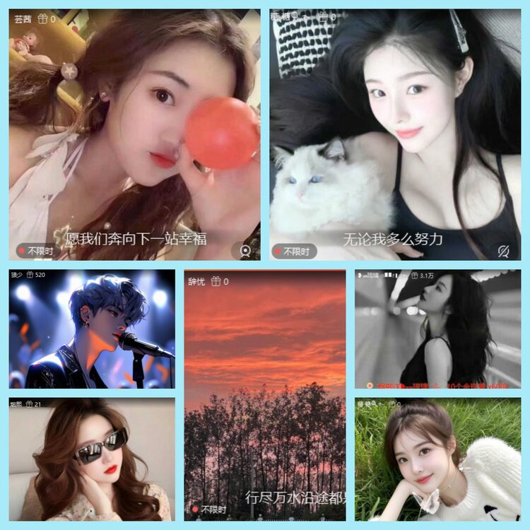 曾经🎤V娱热点