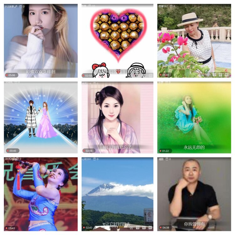 浓茶🎤V娱热点