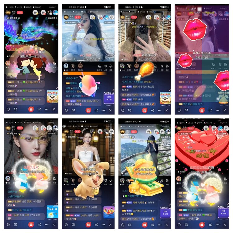 愉悦🎤V娱热点