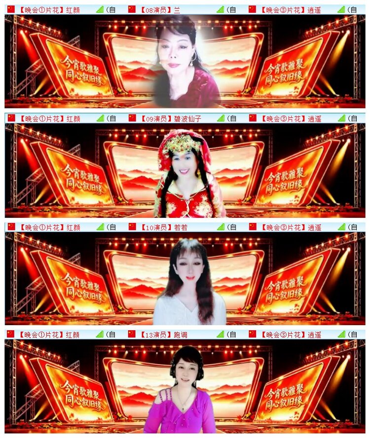 执白🎤V娱热点