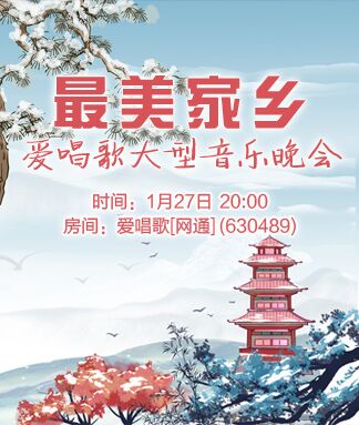 静一静🎤V娱热点