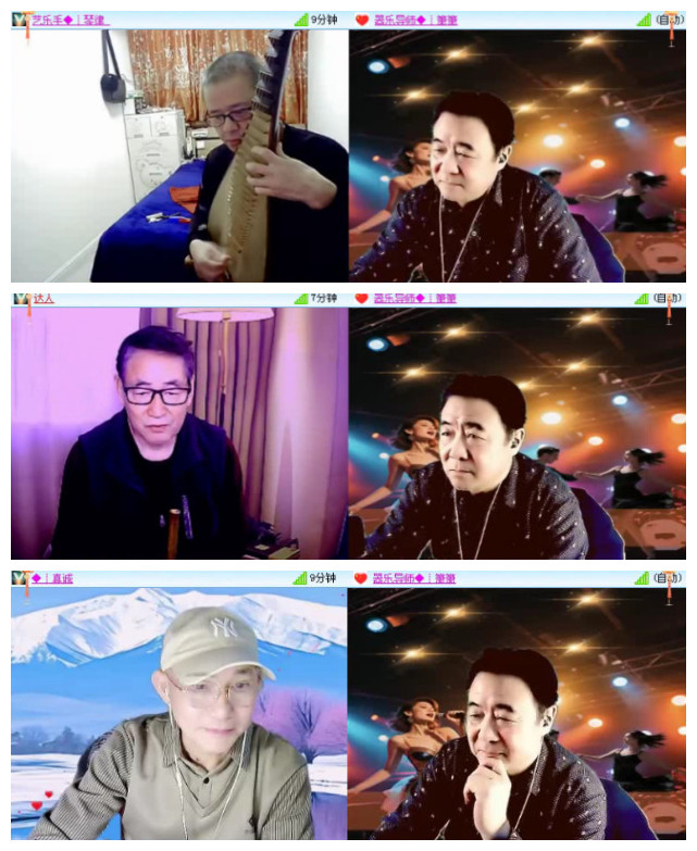 沛滢🎤V娱热点