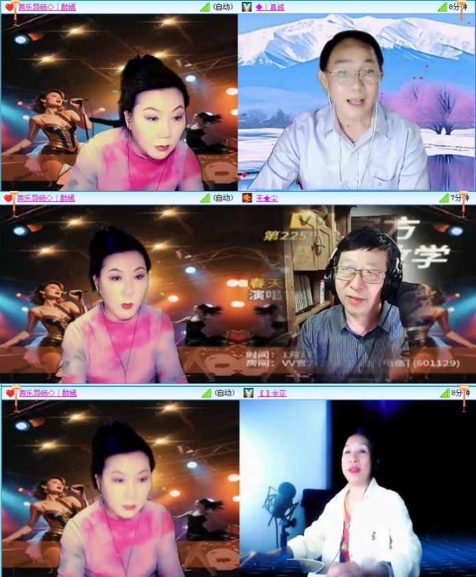 飞沙🎤V娱热点