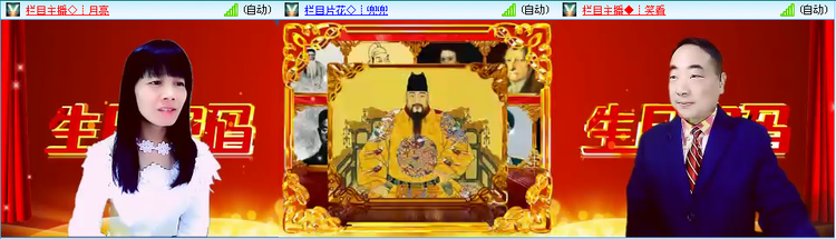 小萍🎤V娱热点