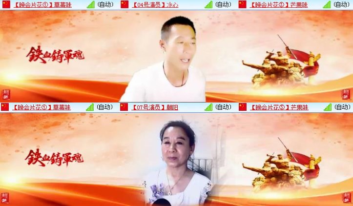 静一静🎤V娱热点