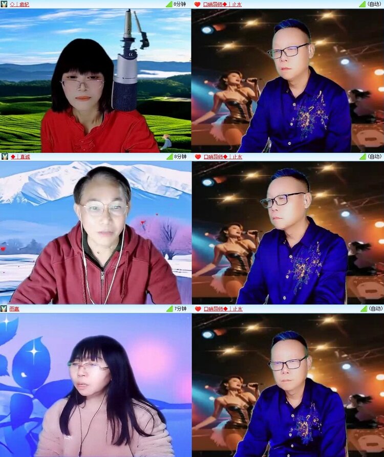 梅香🎤V娱热点