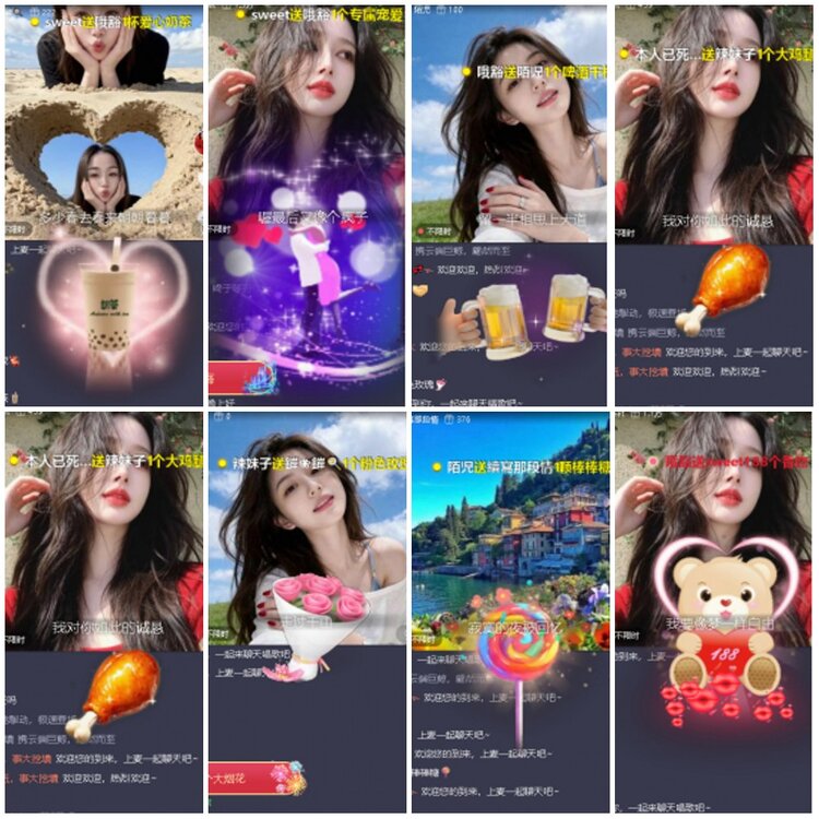 墨馨儿🎤V娱热点