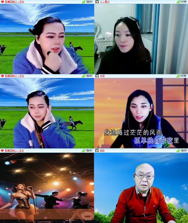 柠檬🎤V娱热点