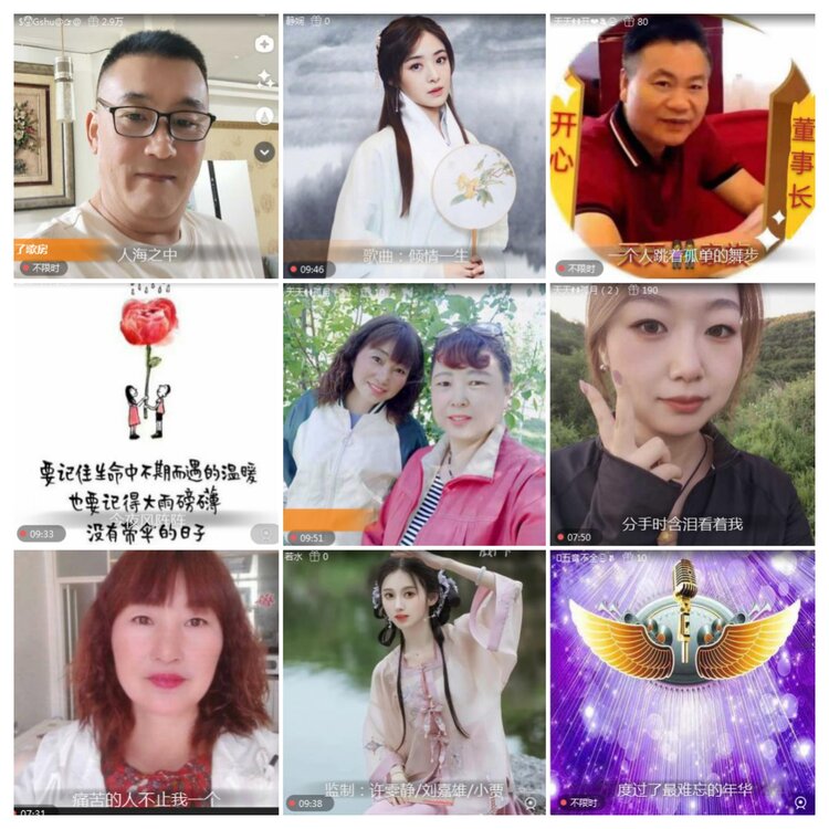 思点🎤V娱热点