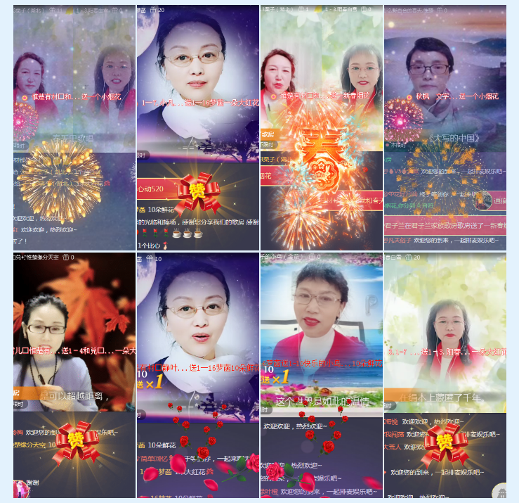执白🎤V娱热点