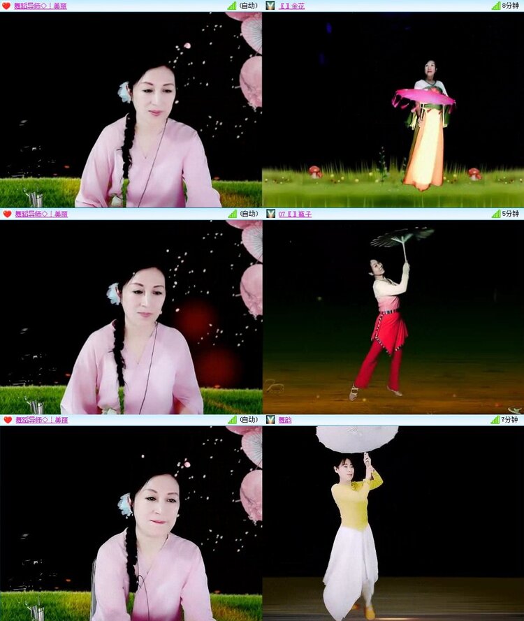 飞翔🎤V娱热点